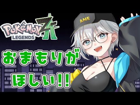 thumbnail_UcF2NP3J2Ho