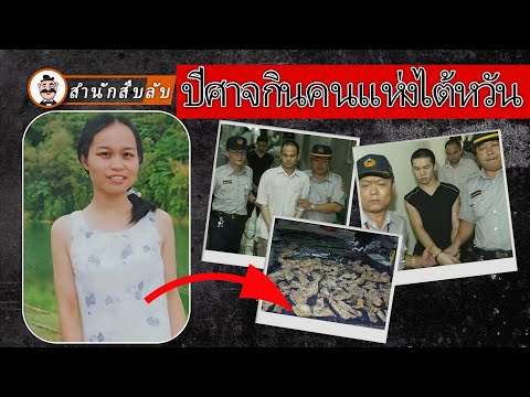 พนักงานขายประกันสาววัย27ปีถู