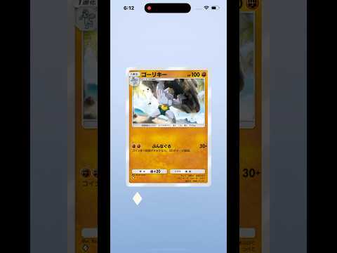 thumbnail_UcLt0e6F65o