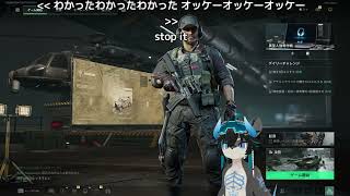 やんぞ !throw 【Delta Force】