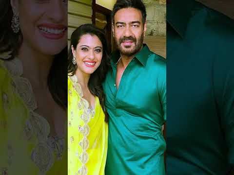 अपनी पत्नी की गुलामी करते हैं यह अभिनेता #ajaydevgan