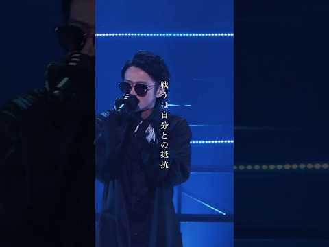 Hilcrhyme「By Everyone」