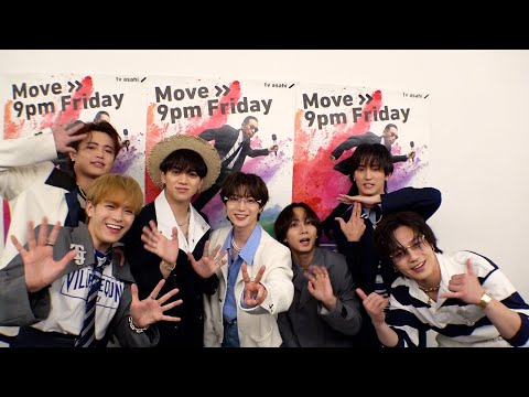 Travis Japanが今やってみたいバイト発表でわちゃわちゃ【Mステ】