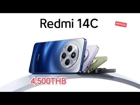 สเปคRedmi14Cจอใหญ่ลื่นไหล