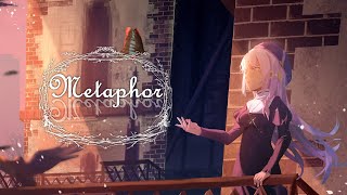 metaphor／covered by 紗夏-サーシャ-【歌ってみた】