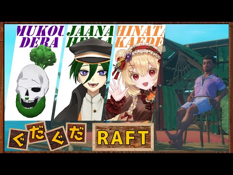 thumbnail_UdExs3uBoEU