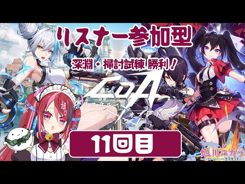 激レア らき☆すた 20周年 POPUP☆STAR 等身大キャラクターパネル 激レア らき☆すた 20周年 POPUP☆STAR 等身大キャラクター