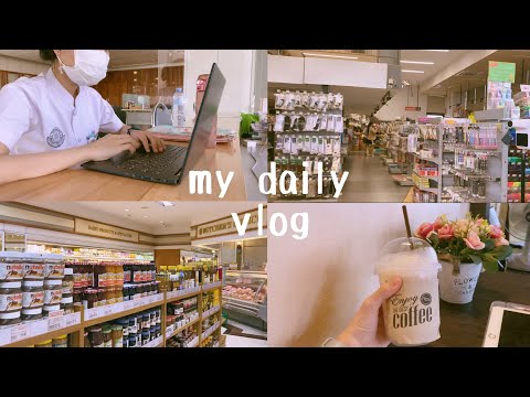 Dailyvlogep.4🍒lฝึกงานศิร