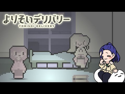 thumbnail_UdS_uCPeMww