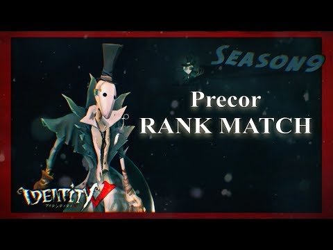 というわけで男児杯メンバーで5vs5ランク戦や【第五人格】【Identity V】【アイデンティティファイブ】