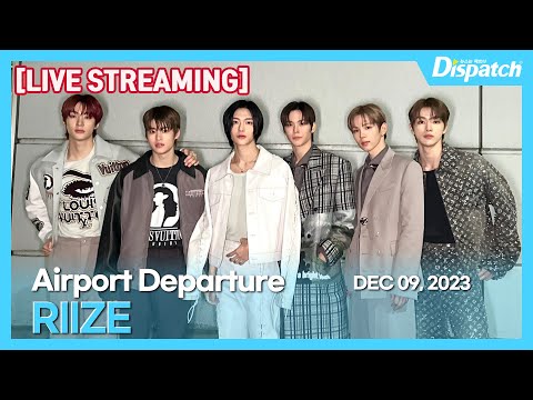 [LIVE] 라이즈, "김포국제공항 출국" l RIIZE, "GMP INT Airport Departure" [공항]