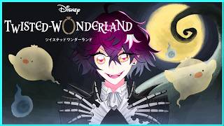 SKULLY'S HALLOWEEN BOOK 2: Twisted Wonderland ディズニー ツイステッドワンダーランド【NIJI