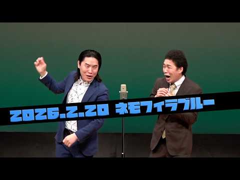 フランツ『ケーキ屋さん』