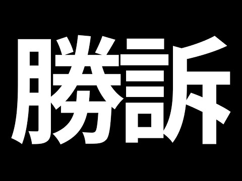【大人気コンテンツ】改訂を確認しましょう