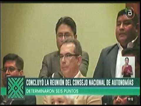 30042024   CONCLUYO LA REUNION DEL CONSEJO NACIONAL DE AUTONOMIAS   BOLIVIA TV