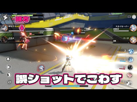 thumbnail_Ue46LiFdYHg