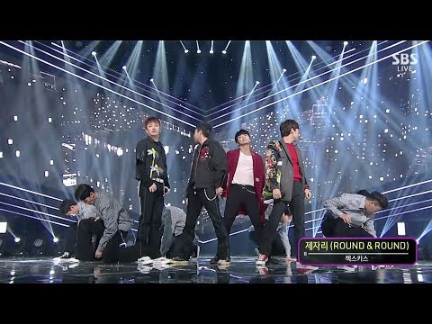 SECHSKIES - '제자리 (ROUND &amp; ROUND)' 0202 SBS Inkigayo