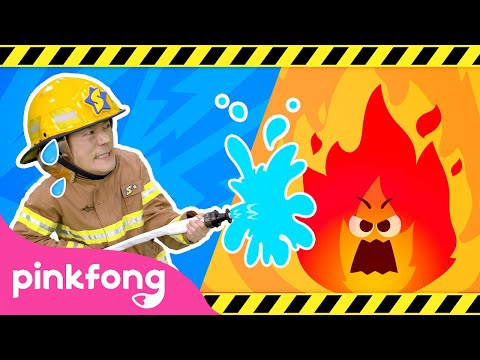 🔥FireSafety|SuperSafeguar