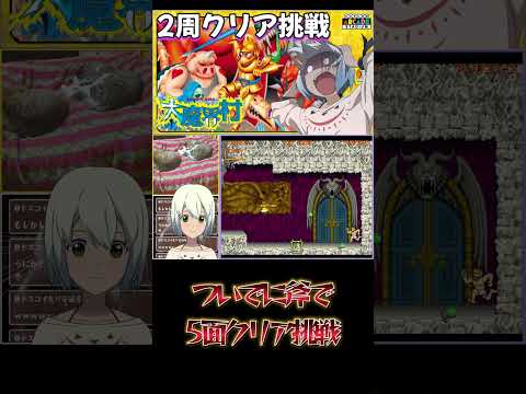 thumbnail_UeCBpe7eSvY