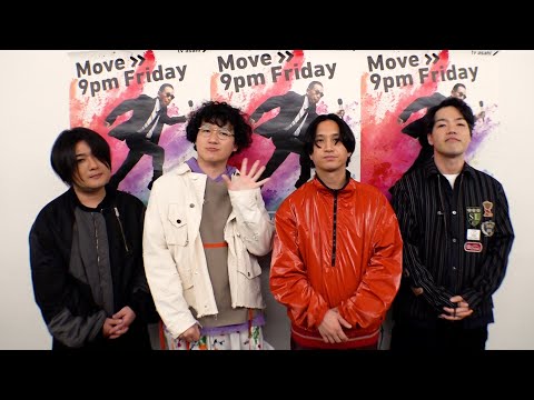 マカロニえんぴつの部屋がヤバいらしい【Mステ】