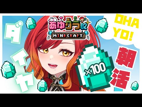 thumbnail_UeH9pPnOM4k