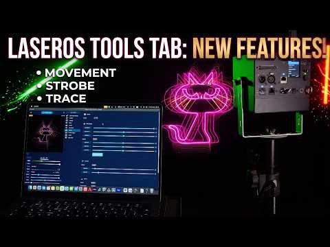 LaserOS and TOOLS tab: movement, strobe and trace modes explained
