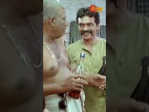 #ChottaMumbai #Mohanlal #Siddique #SuryaMovies #Shorts