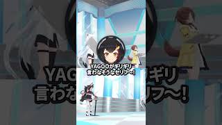 【にじホロ】猫又おかゆと竜胆尊のギリギリ○○な大喜利の違い【ホロライブ/にじさんじ/切り抜き】