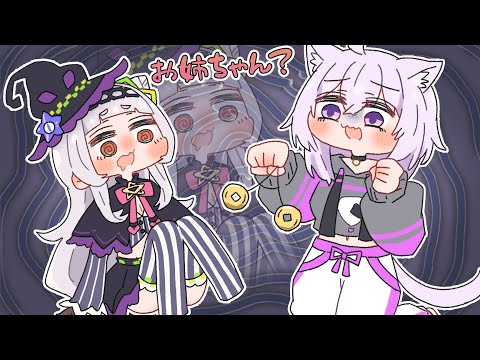 【手描き】おかゆに洗脳されるシオンちゃん【紫咲シオン/猫又おかゆ/沙花叉クロヱ/hololive/切り抜き】