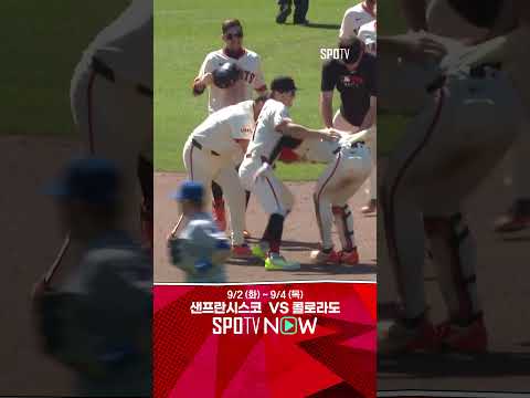 [MLB] '오늘의 주인공' 이정후의 빅리그 데뷔 첫 끝내기! (08.29)