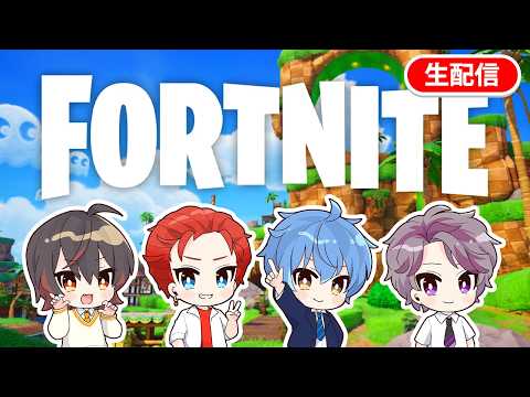 🔴半年ぶりのフォートナイト!