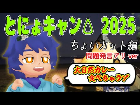 thumbnail_UejjpTq7S0g