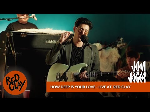 Howdeepisyourlove-JomJag