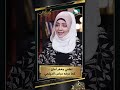 لطفي جعفر أمان .. كما عرفه عباس الديلمي#ذاكرة_الفن #السعيدة #مايا_العبسي #عباس_الديلمي