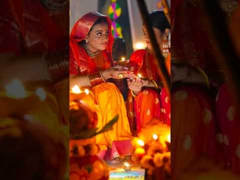 Jay Chhath Maiya 🌼❤️🙏| Chhath Puja special status #latest 2025 status #trendingshorts #video