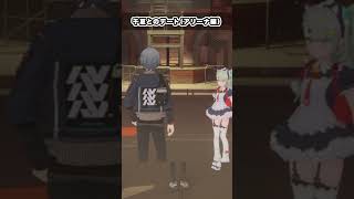 【#ゼンゼロ】自分たちの妄想が叶っている事が嬉しそうな千夏がかわいい！　#ゼンレスゾーンゼロ