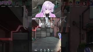 素直に褒めずらくなったって！ #vtuber #男の娘vtuber  #男性vtuber #切り抜き  #個人勢vtuber #ゲーム実況 