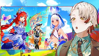NATLAN, EMILIE & HUGE Quality of Life Features?! Xlice Reacts to Gensh