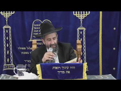 הרב בן ציון מוצפי • בית הכנסת סודאי שידור חי