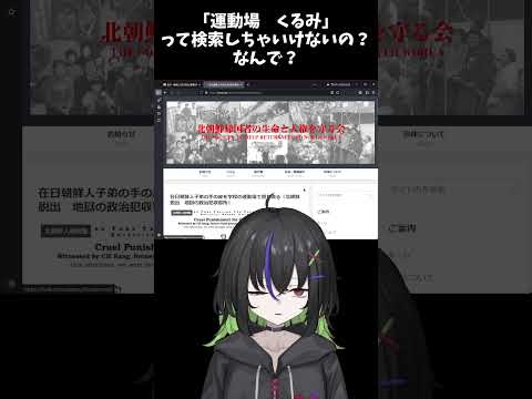 thumbnail_UfH47ofMAB4