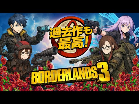 thumbnail_UfK-253dLyQ