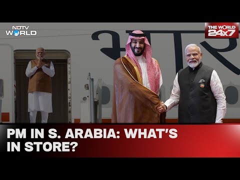 PM Modi In Saudi | PM Modi's 2-Day Saudi Arabia Visit