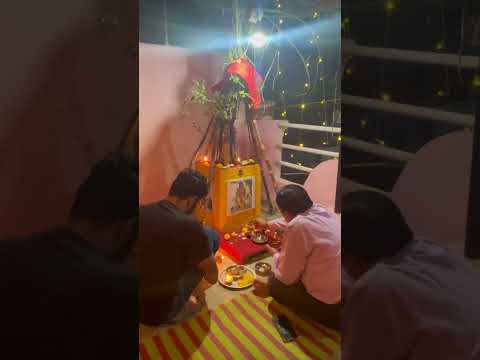 tulsi vivah #devuthniekadshi #diwali2025
