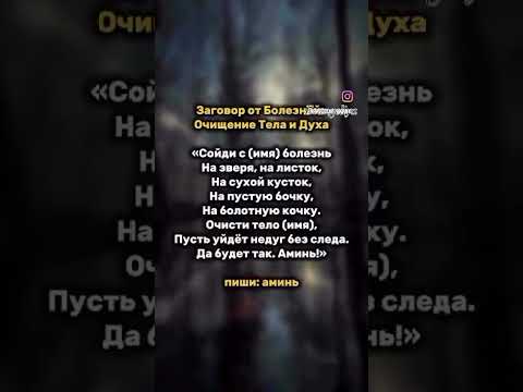 #психология #music #талант #музыкальность #таро #мастертаро #юмор #беларусь #море #раскладбеларусь