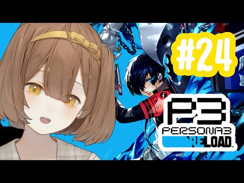 【ゲーム配信】大晦日までどうしよっか、コロちゃん(逃避)  ほんだちる