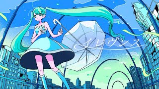 イレヴンス / ポリスピカデリー【Covered by Kotoha】