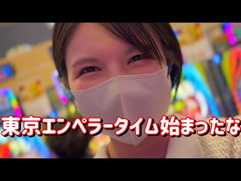 波に乗れ【e東京喰種からくり2】ロンフリ引いたヒキをパチンコでも！東京喰種の鬼になります大連チャンたのまい！　767ﾋﾟﾖ