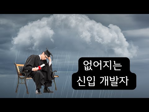 이제는 자동화 시대