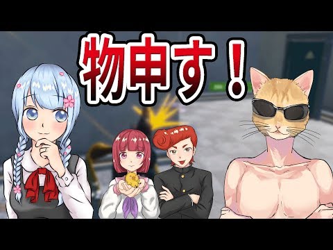 【フォートナイト】くららとはなちゃんがキーボードの置き方について物申す( ﾟДﾟ)