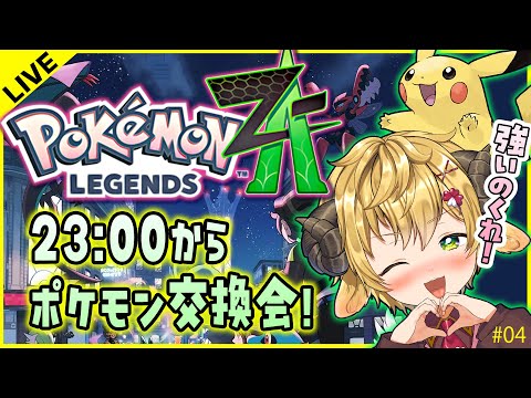 thumbnail_UgZiVHCyMOs